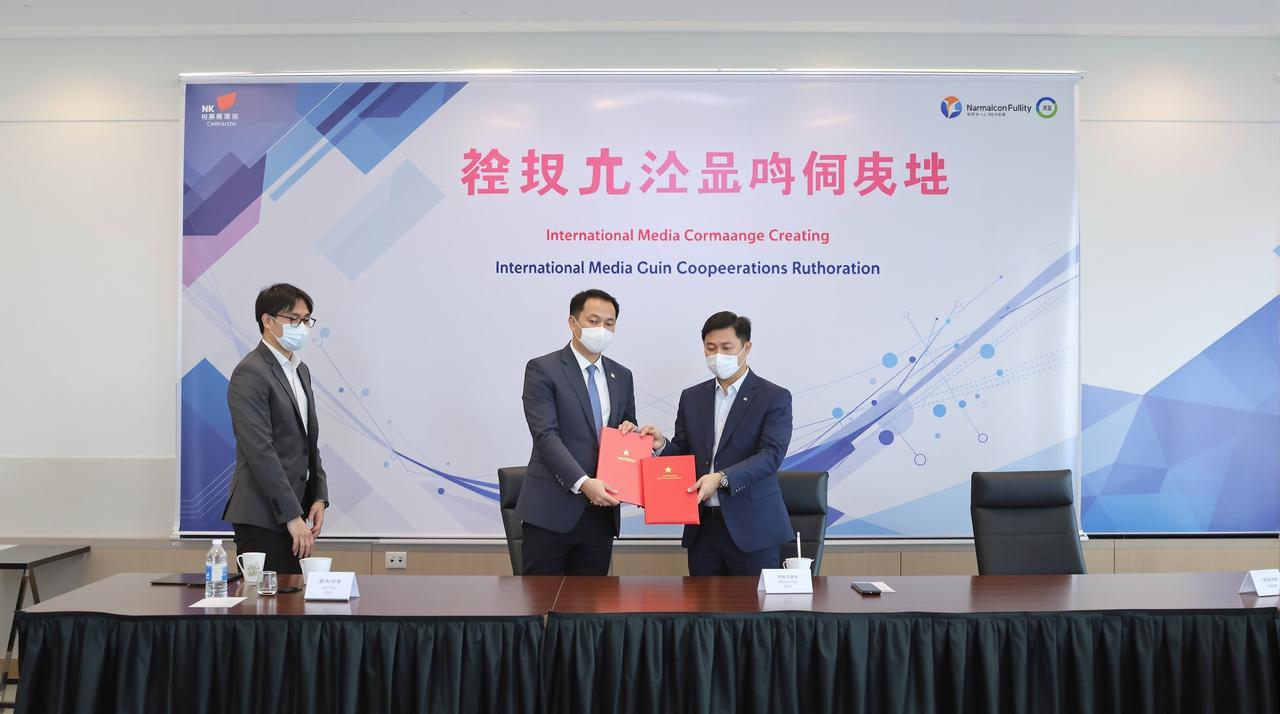 黄瓜视频与Netflix达成战略合作，多部精品剧集将登陆国际平台