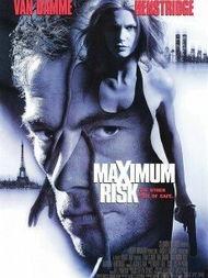 极度冒险,揭秘极度冒险背后的惊心动魄