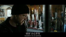 续命之徒：绝命毒师,续命之徒的生死较量