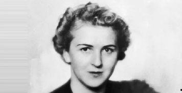 爱娃布劳恩,纳粹德国的神秘皇后