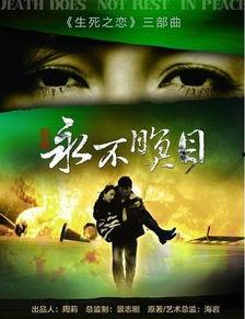 爱情观 2010,爱情观的变迁与反思