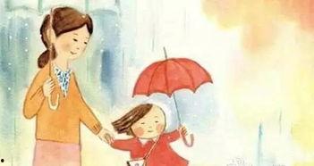 事业和妈妈的选择(妈妈我回来了)